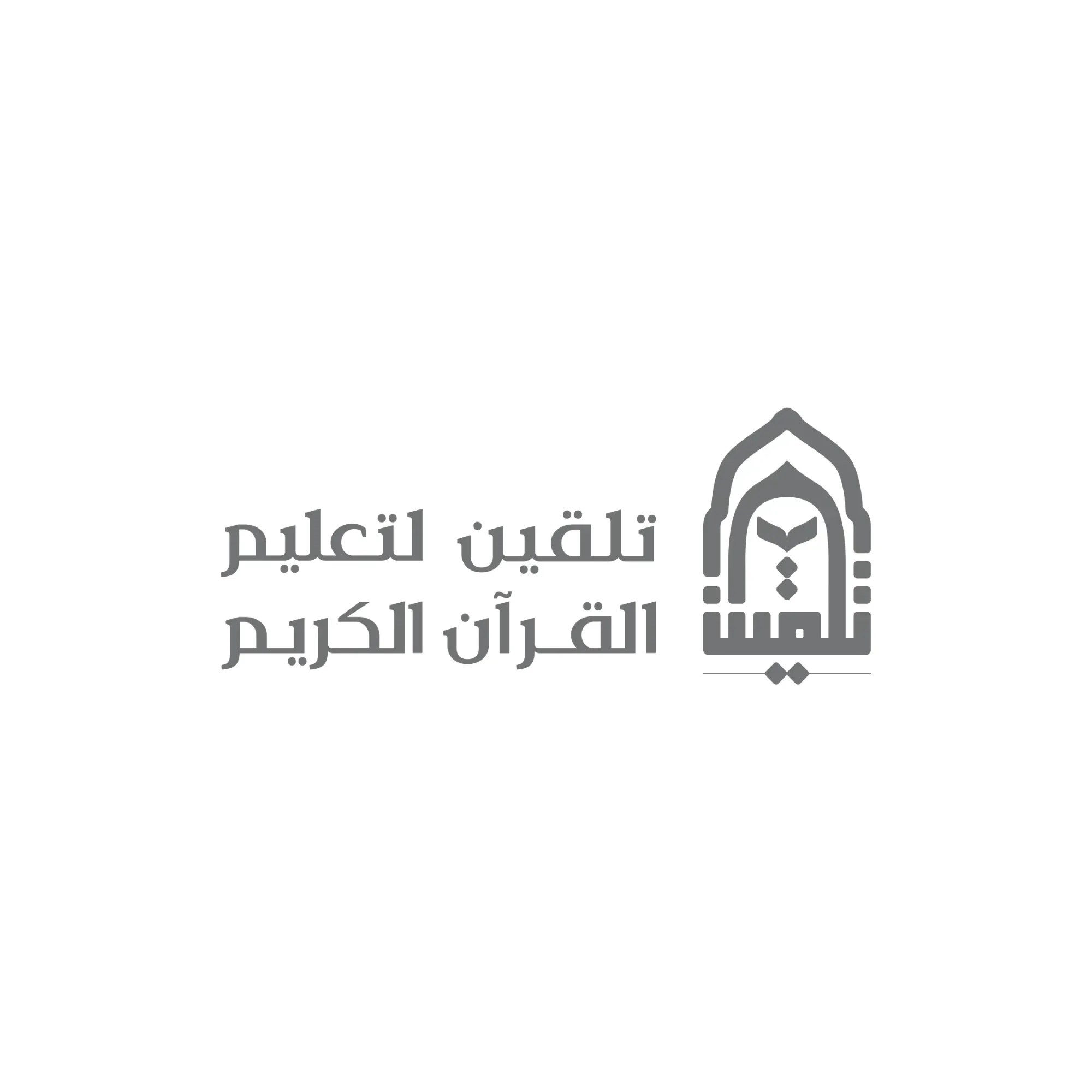 الشعارات - صورة 4