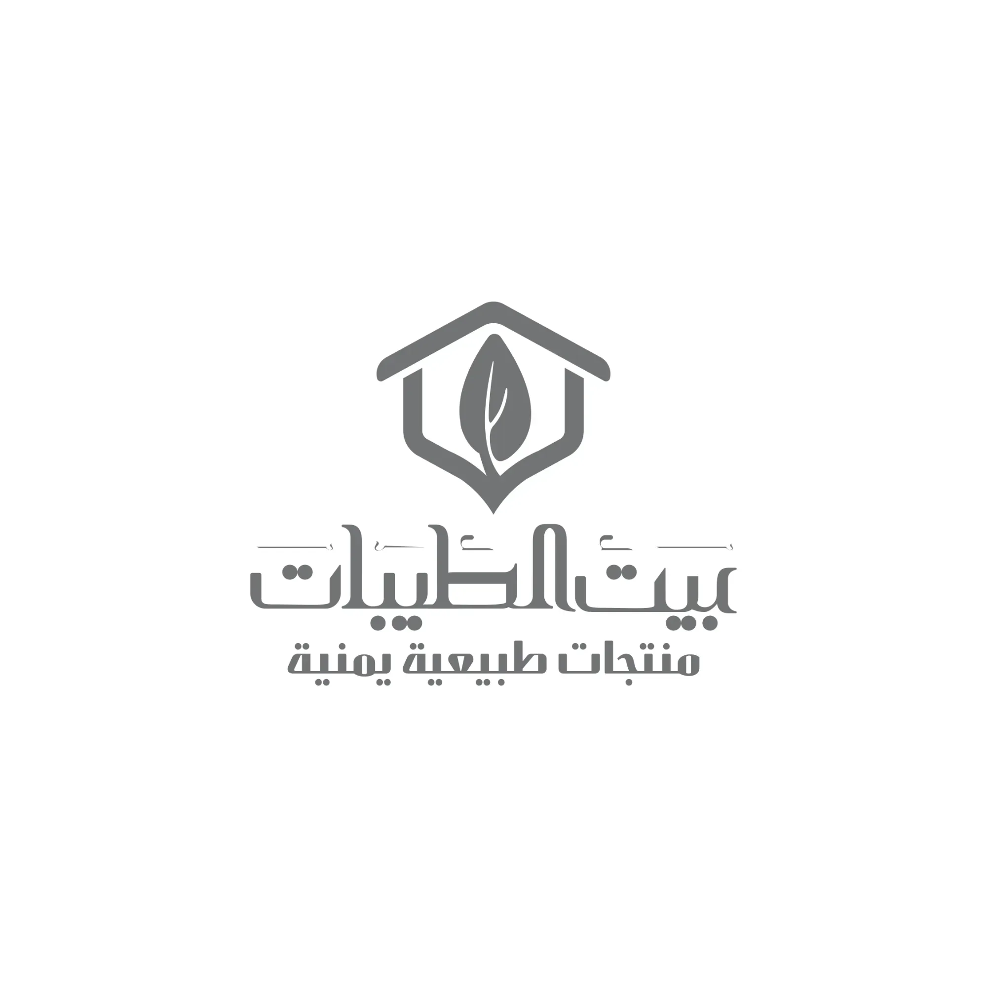 الشعارات - صورة 19
