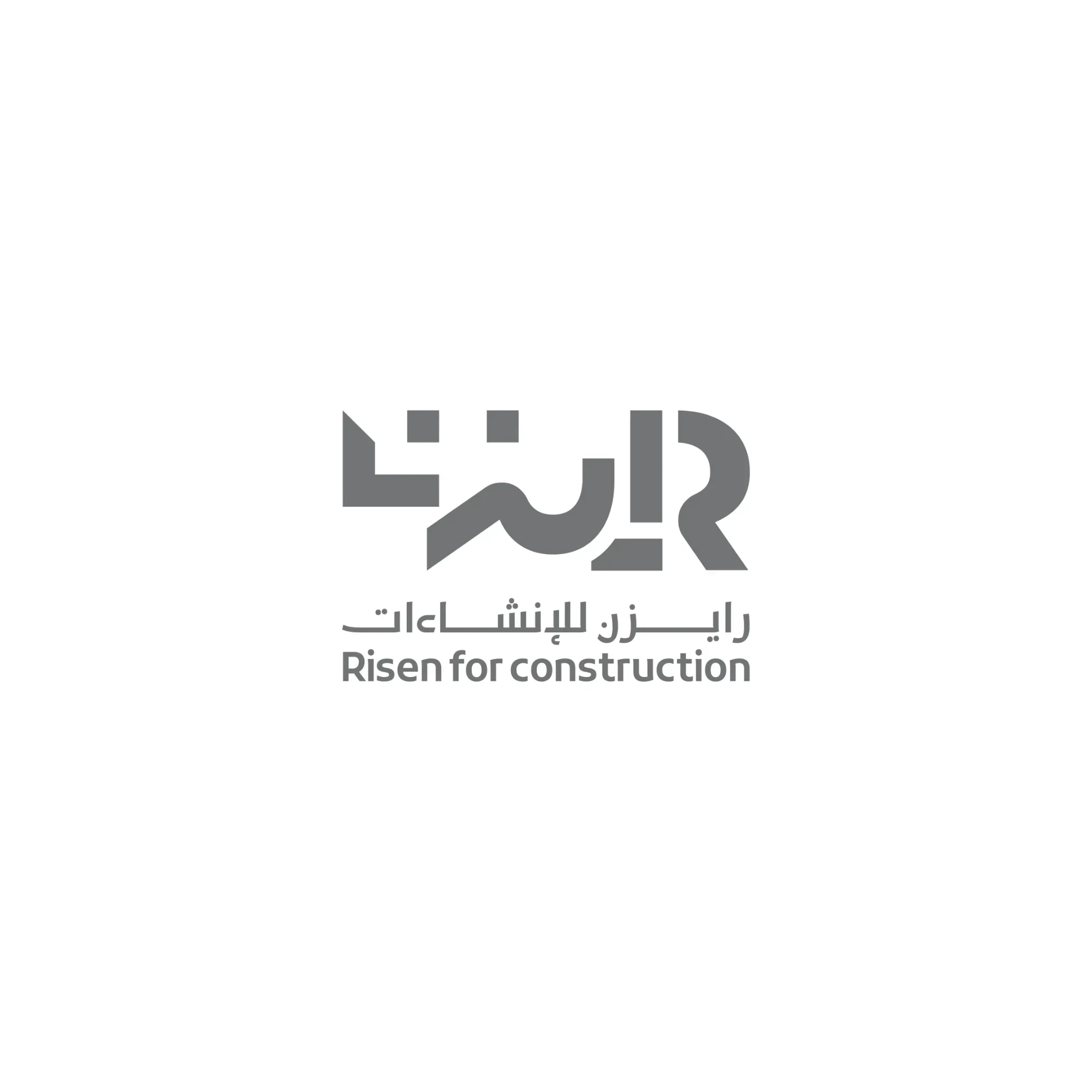 الشعارات - صورة 9