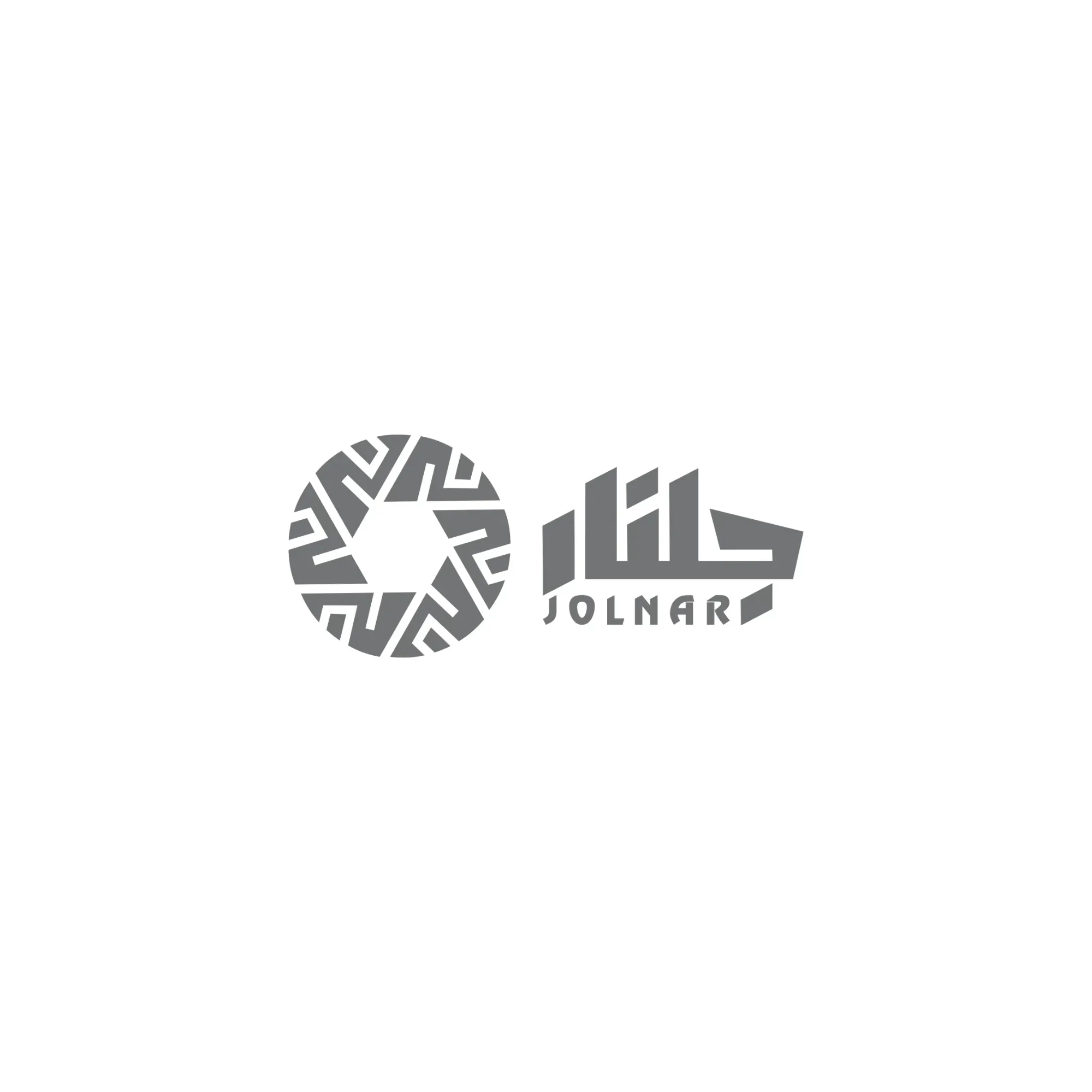 الشعارات - صورة 15