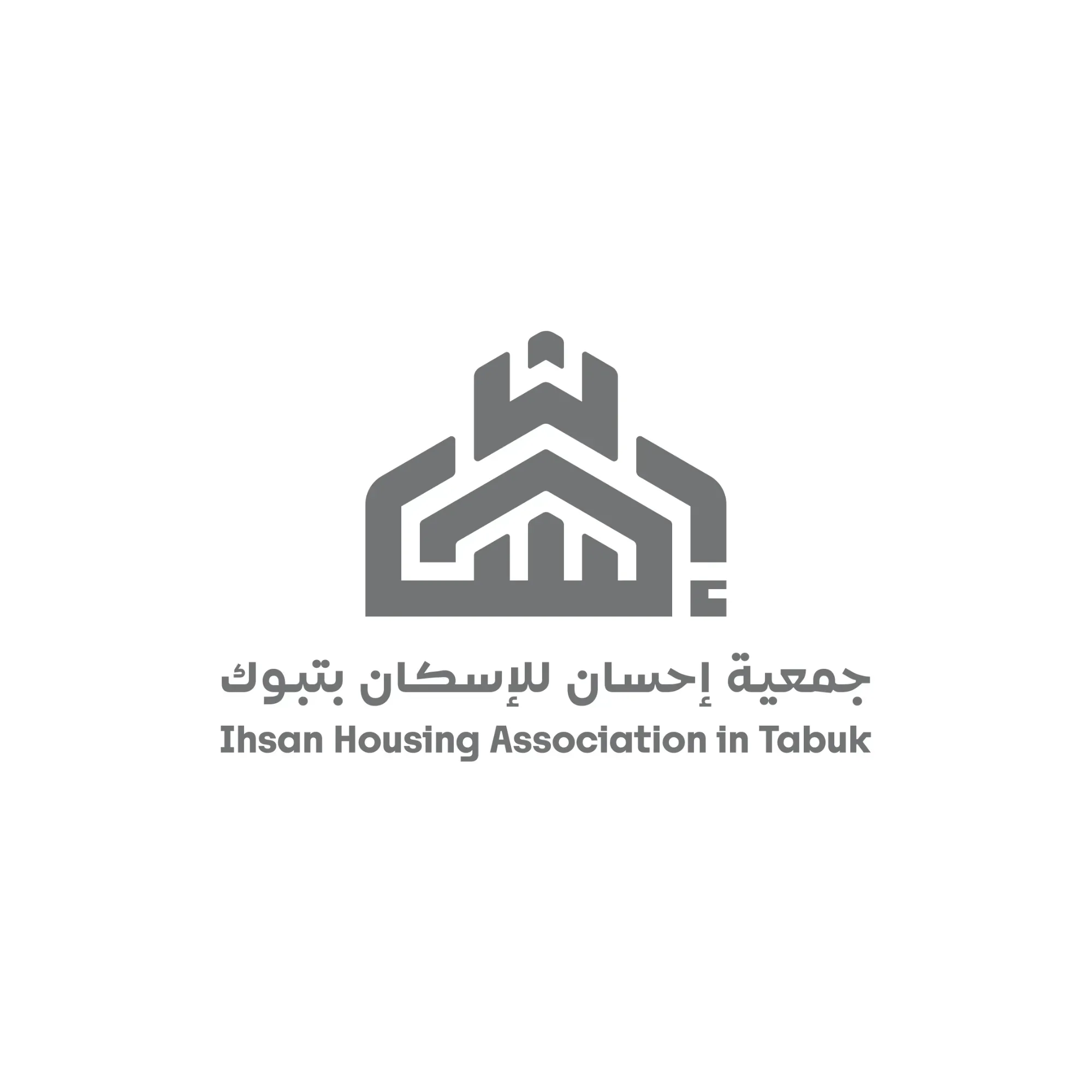 الشعارات - صورة 10