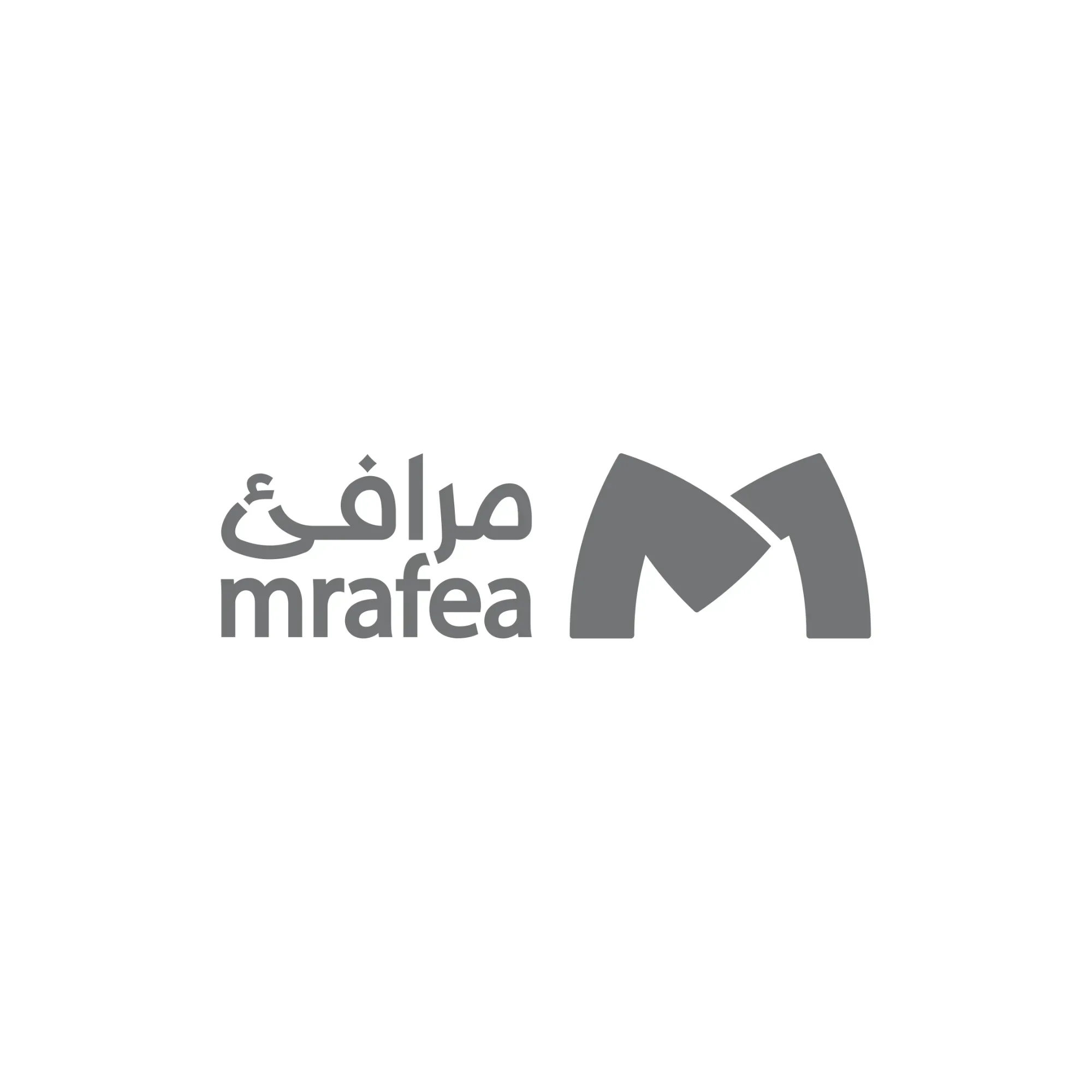 الشعارات - صورة 44