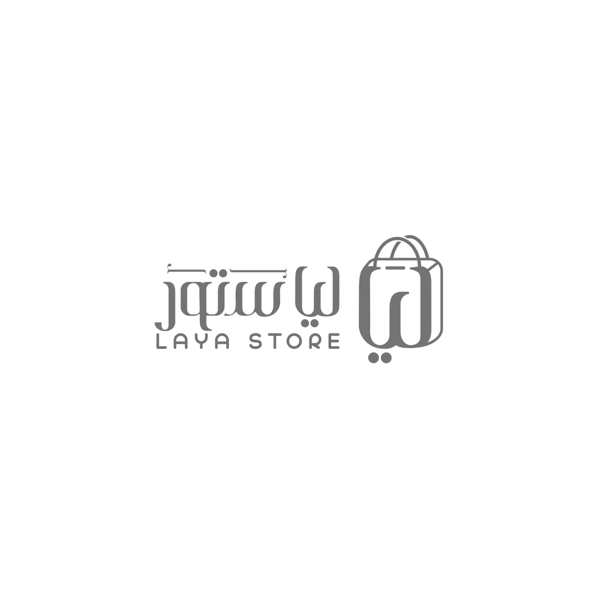 الشعارات - صورة 39