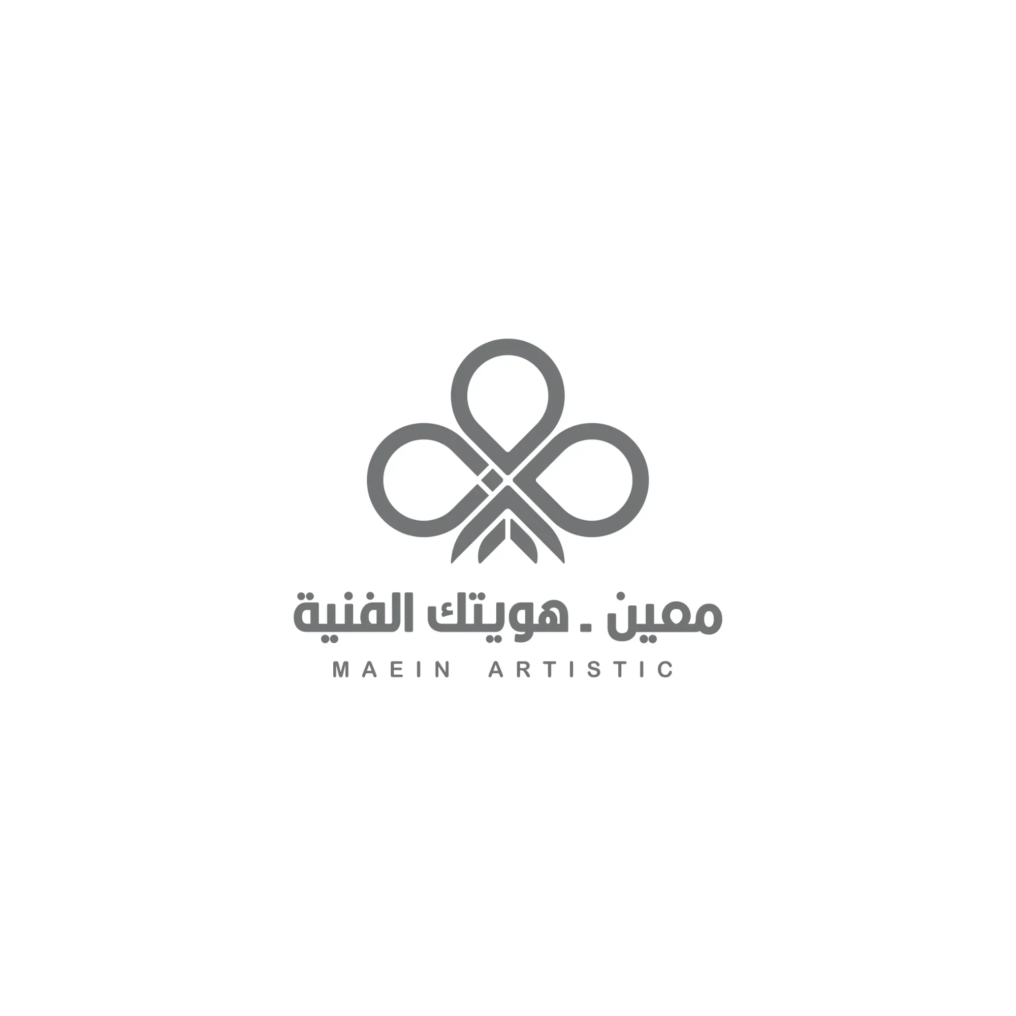 الشعارات - صورة 40