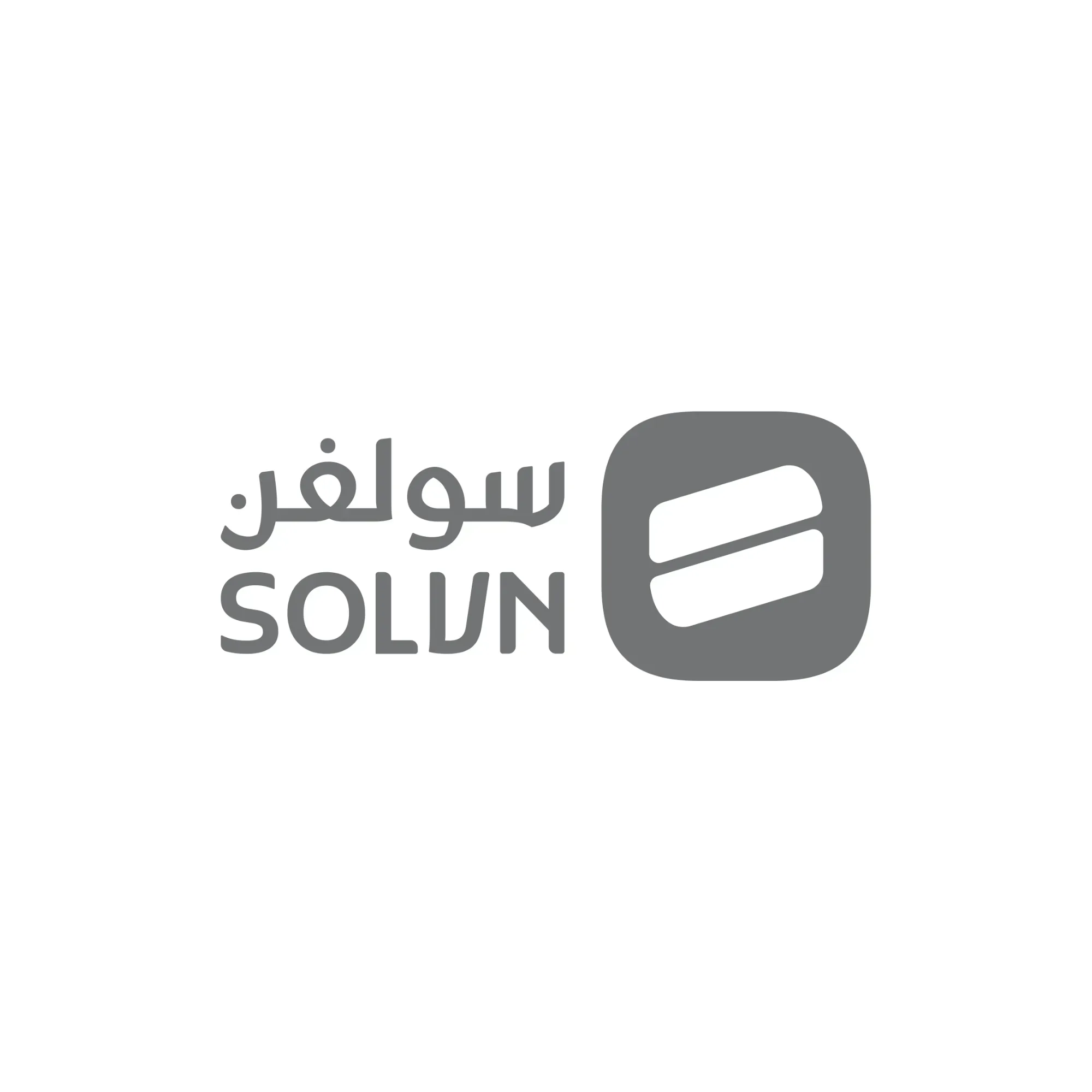 الشعارات - صورة 34