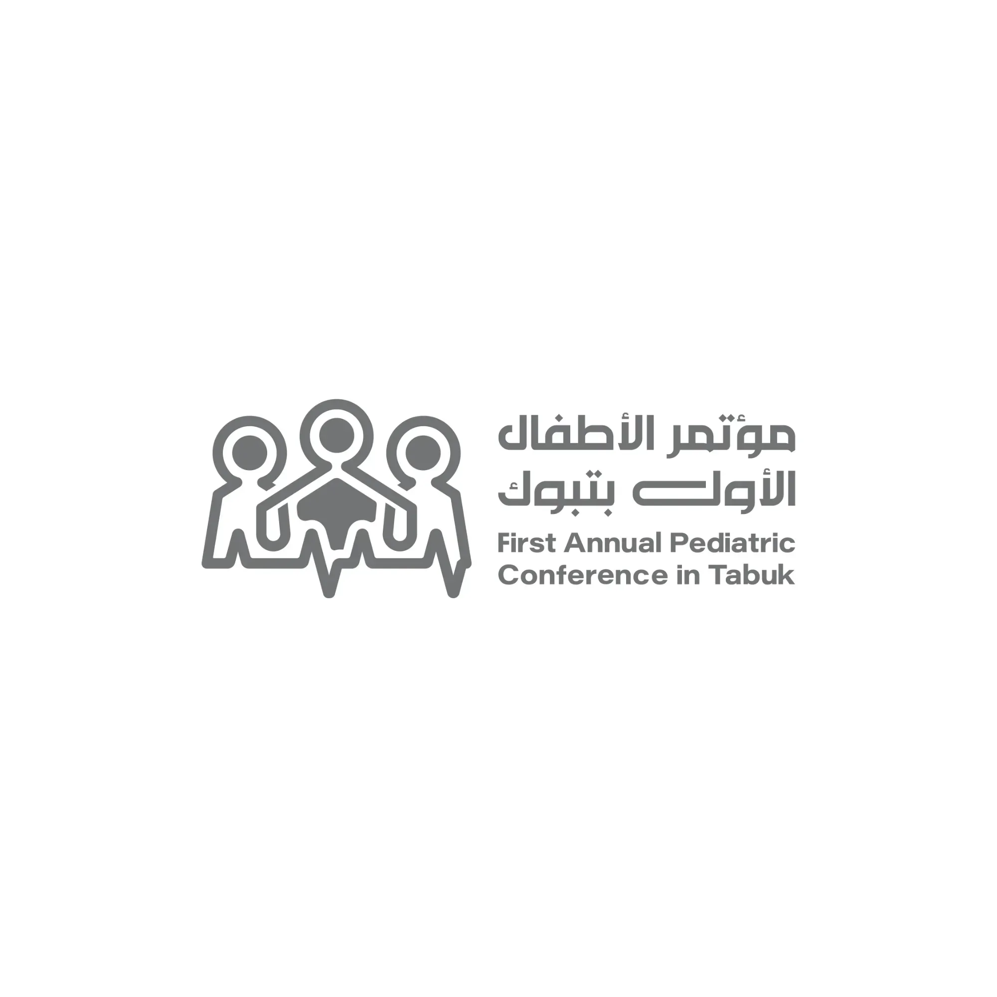 الشعارات - صورة 28