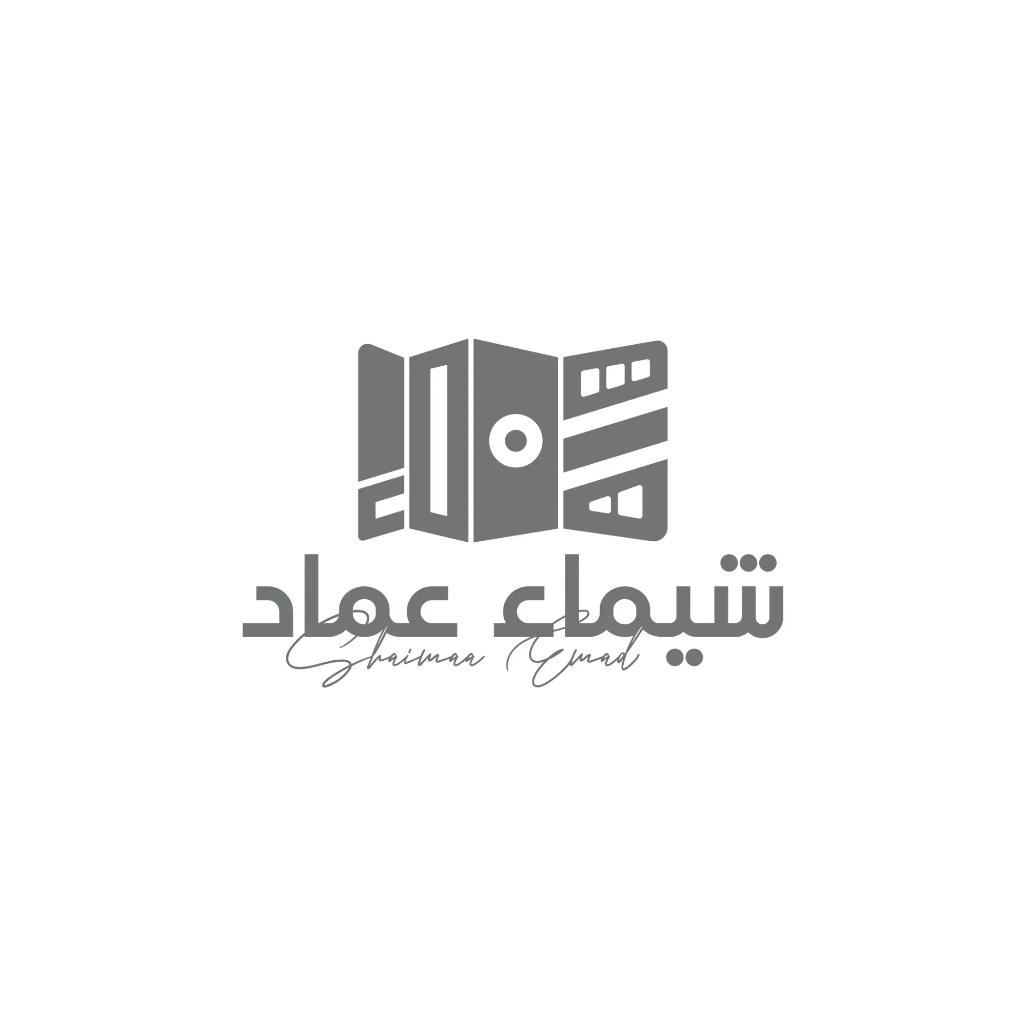 الشعارات - صورة 30