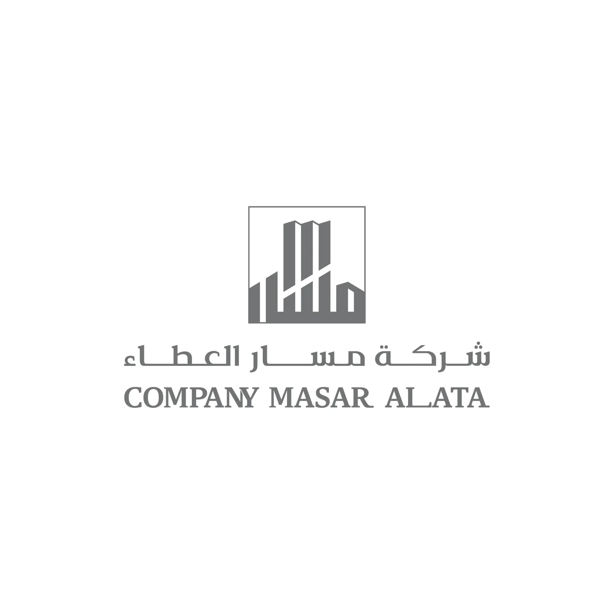 الشعارات - صورة 25