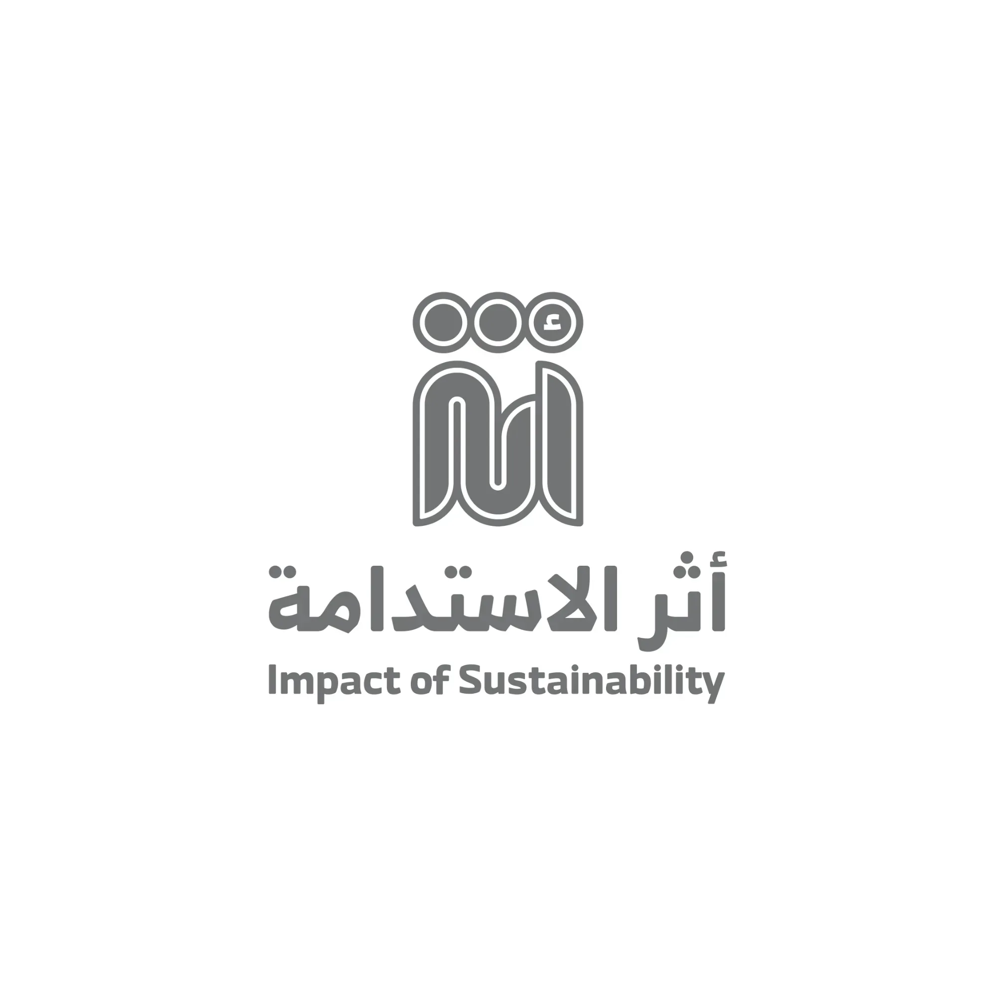 الشعارات - صورة 26