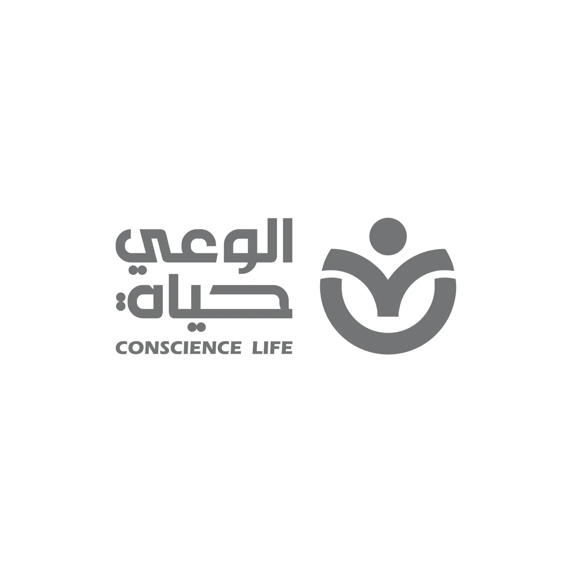الشعارات - صورة 45